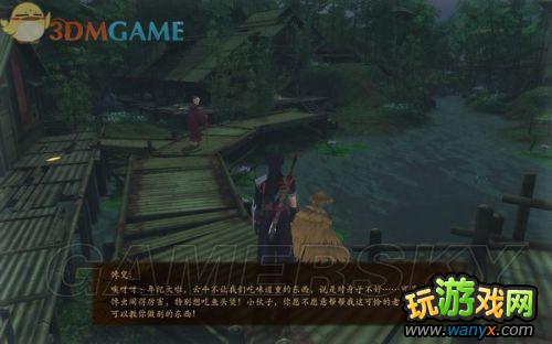 《古剑奇谭》全剧情、支线、收集图文详细攻略