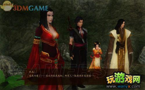 《古剑奇谭》全剧情、支线、收集图文详细攻略