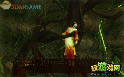 《古剑奇谭》全剧情、支线、收集图文详细攻略