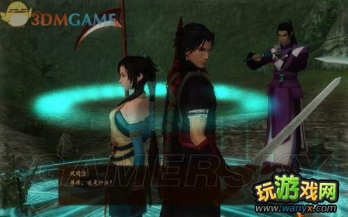 《古剑奇谭》全剧情、支线、收集图文详细攻略