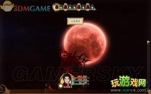 《古剑奇谭》全剧情、支线、收集图文详细攻略