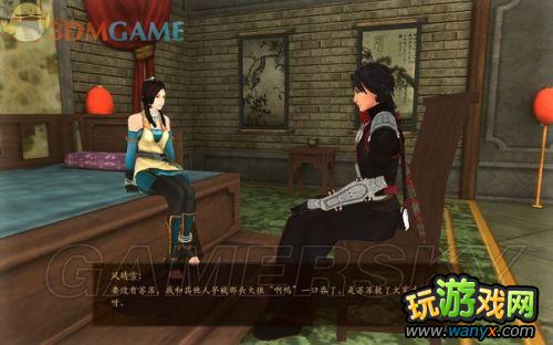 《古剑奇谭》全剧情、支线、收集图文详细攻略