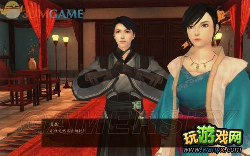 《古剑奇谭》全剧情、支线、收集图文详细攻略