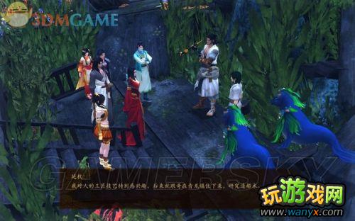 《古剑奇谭》全剧情、支线、收集图文详细攻略