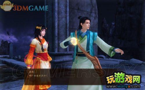 《古剑奇谭》全剧情、支线、收集图文详细攻略