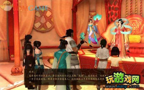 《古剑奇谭》全剧情、支线、收集图文详细攻略