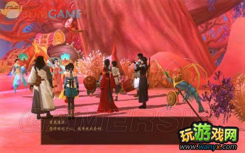 《古剑奇谭》全剧情、支线、收集图文详细攻略