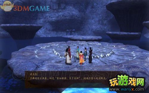 《古剑奇谭》全剧情、支线、收集图文详细攻略