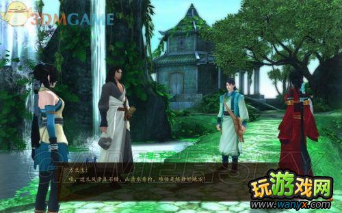 《古剑奇谭》全剧情、支线、收集图文详细攻略