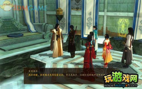 《古剑奇谭》全剧情、支线、收集图文详细攻略