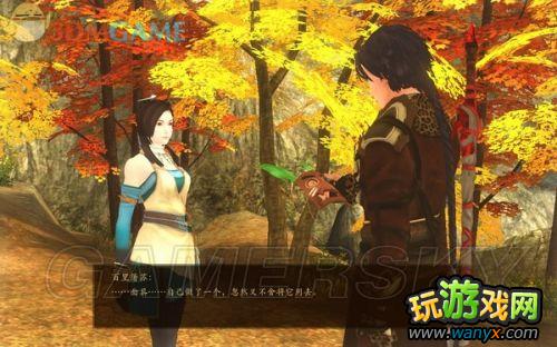 《古剑奇谭》全剧情、支线、收集图文详细攻略