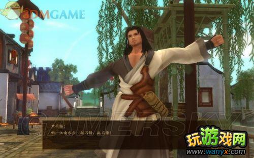 《古剑奇谭》全剧情、支线、收集图文详细攻略