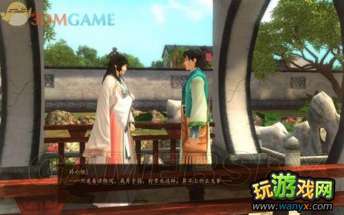 《古剑奇谭》全剧情、支线、收集图文详细攻略