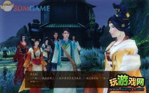 《古剑奇谭》全剧情、支线、收集图文详细攻略