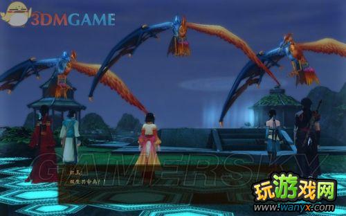 《古剑奇谭》全剧情、支线、收集图文详细攻略