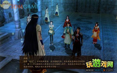 《古剑奇谭》全剧情、支线、收集图文详细攻略