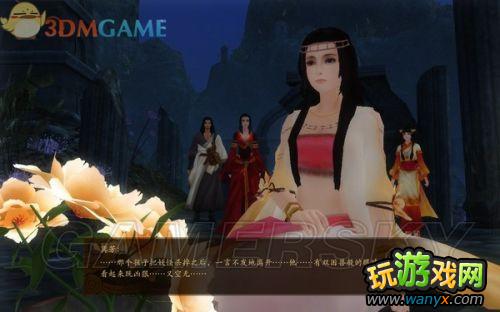 《古剑奇谭》全剧情、支线、收集图文详细攻略