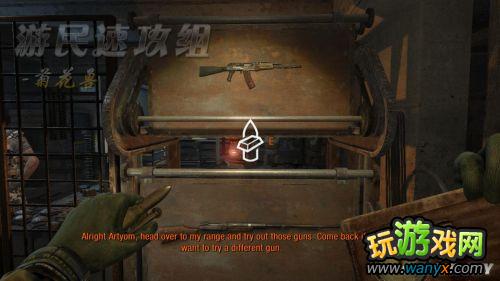 《地铁:最后的曙光》精彩图文详细攻略