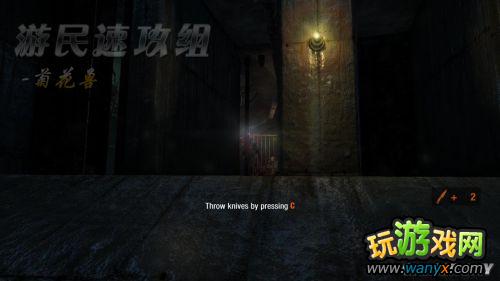 《地铁:最后的曙光》精彩图文详细攻略