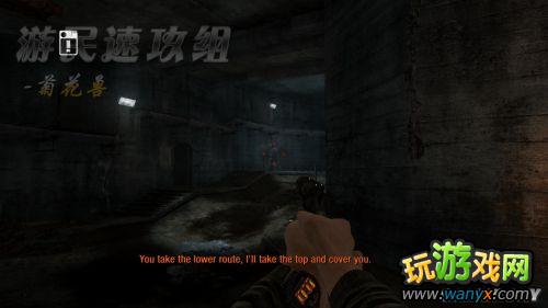 《地铁:最后的曙光》精彩图文详细攻略