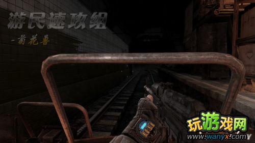 《地铁:最后的曙光》精彩图文详细攻略