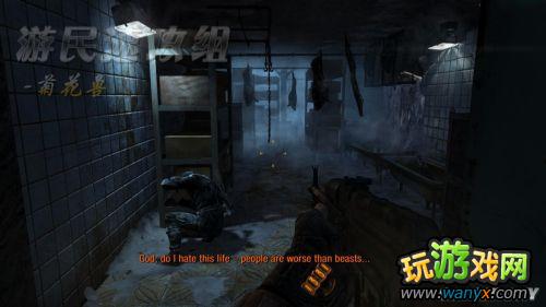 《地铁:最后的曙光》精彩图文详细攻略