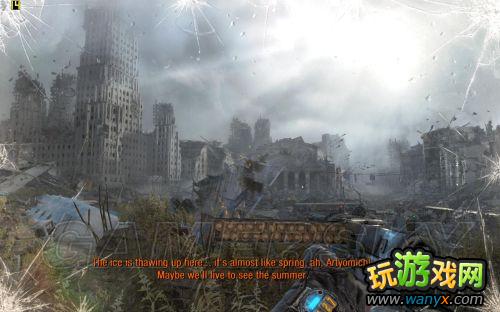 《地铁:最后的曙光》图文详细攻略