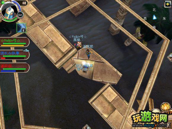 ���������������ҡ���ǽ����Ϸ����