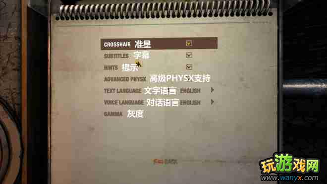 ��������������⡷�����˵�ѡ��