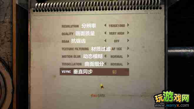 ��������������⡷�����˵�ѡ��