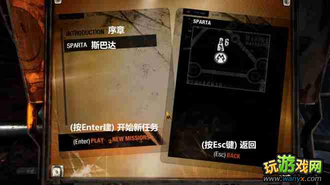 ��������������⡷�����˵�ѡ��