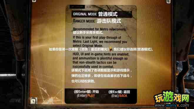 ��������������⡷�����˵�ѡ��