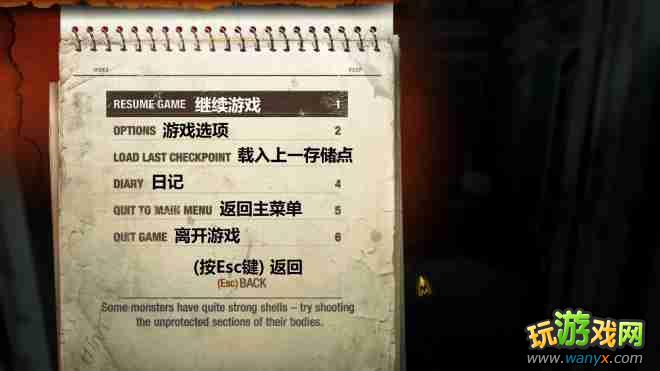 ��������������⡷�����˵�ѡ��