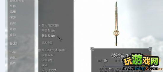 ���Ϲž���5����ʡ������߻�����ѵİ취