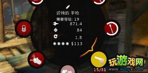 �����������������ĸ����ص���������ǹλ��