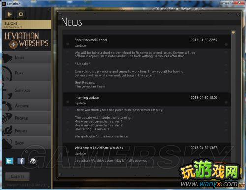 《海上巨兽:战舰》d版联机图文教程