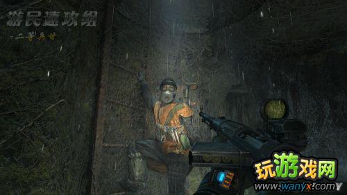 《地铁:最后的曙光》道德点打法图文详细攻略