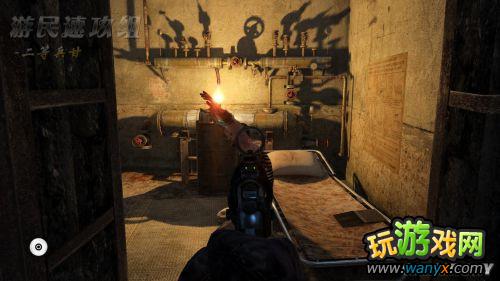 《地铁:最后的曙光》道德点打法图文详细攻略