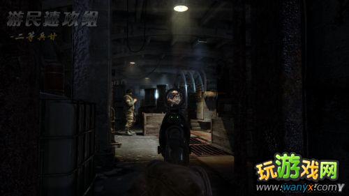 《地铁:最后的曙光》道德点打法图文详细攻略