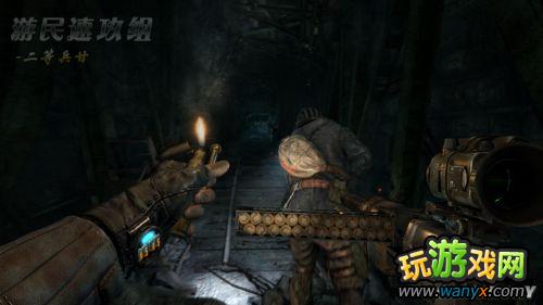 《地铁:最后的曙光》道德点打法图文详细攻略