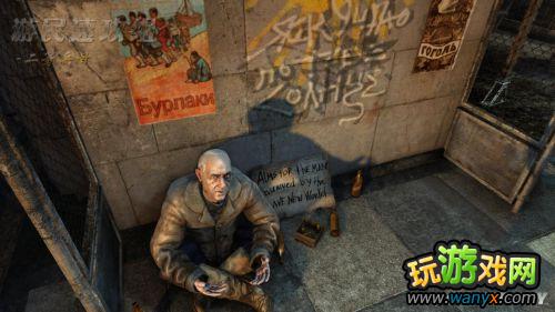 《地铁:最后的曙光》道德点打法图文详细攻略