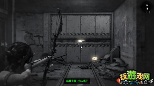 ����Ĺ��Ӱ9��ȫ���̹��Եڶ�ʮ���£��о�����