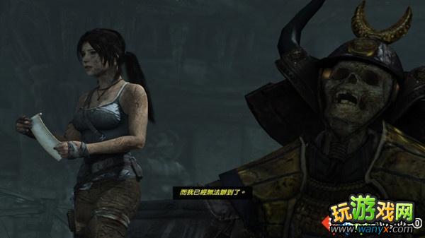 《古墓丽影9》全流程攻略第二十四章:研究基地