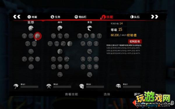 �������������������ܽ�������