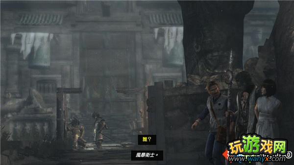 ����Ĺ��Ӱ9��ȫ���̹��Եڶ�ʮ���£����Ѻ�̲��ɽ�а���