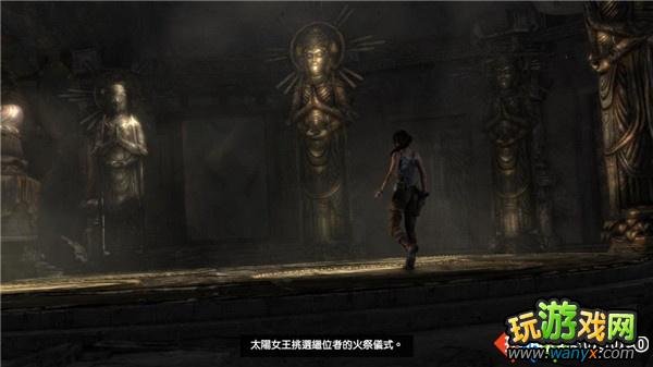 ����Ĺ��Ӱ9��ȫ���̹��Եڶ�ʮ���£�Ͽ������