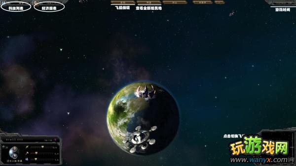 ���Ǽ�ֳ�񡷷ɴ������������Լ���������Խ���