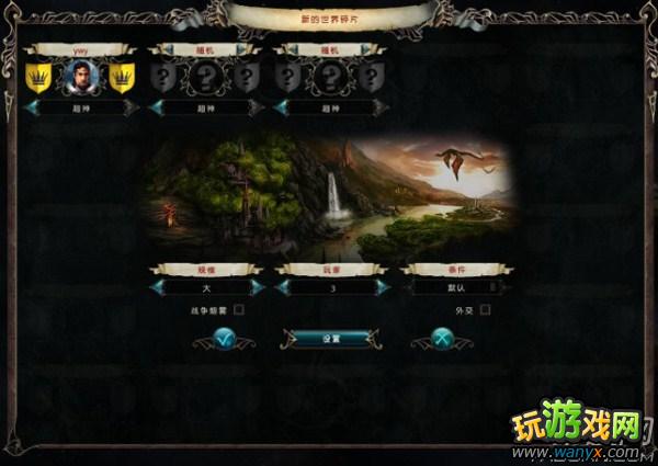 �����ࣺ������������ˡ������ѶȽ�ʿ���ִ�