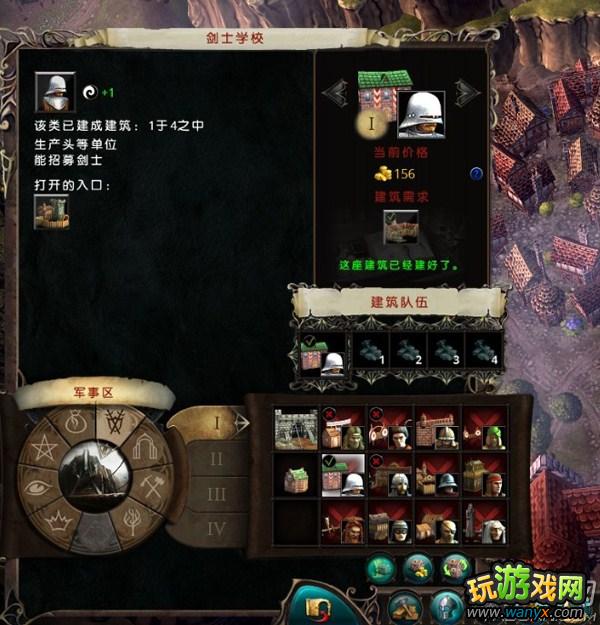 �����ࣺ������������ˡ������ѶȽ�ʿ���ִ�