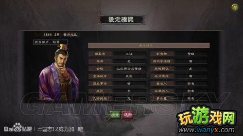 ־12ǿ桷184ƽ-ȫս ռ 